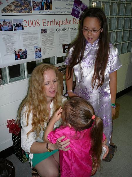 2008moonfest (21).JPG